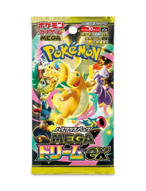 Mega Dream: Booster Box (Japanese)