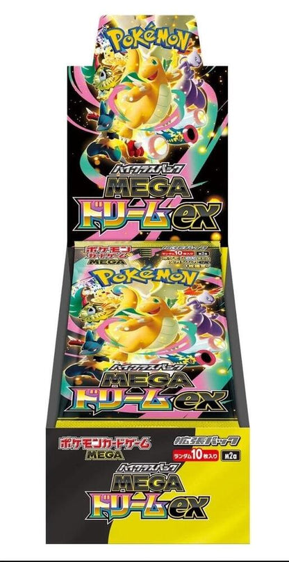 Mega Dream: Booster Box (Japanese)